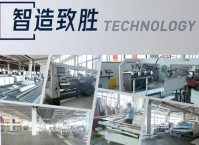 順大勢 圖未來 | 10月13日圖格2021秋季財(cái)富峰會(huì)，邀您共展宏圖