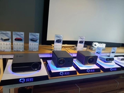 思必馳賓狗 線下勢能全面爆發(fā)，電子產(chǎn)品銷量創(chuàng)歷史新高