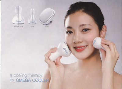 做皮膚管理前必須了解的9個(gè)生活美容服務(wù)常識(shí)