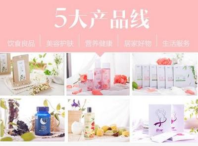 淘品牌燒流量夢(mèng)碎，社群電商步入驗(yàn)證大年 醫(yī)療服務(wù)的新機(jī)遇與挑戰(zhàn)