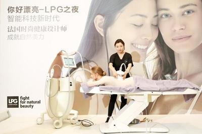 “你好漂亮”入駐瑞吉酒店，呂良偉站臺(tái)助力生活美容服務(wù)新篇章