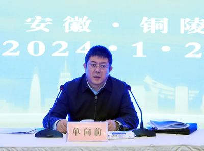 全省物業(yè)管理服務(wù)提升推進(jìn)會(huì)在我市召開，聚焦物業(yè)管理及相關(guān)配套服務(wù)優(yōu)化