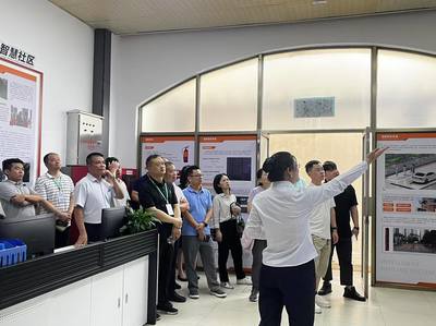 培訓強意識、促管理、提能力 2025年海南省物業管理專題培訓班助力行業服務水平邁上新臺階